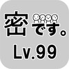 半糖次元vlog破解版免费版最新版